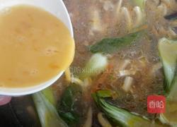 酸辣香菇豆腐汤的做法图解9
