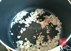 番茄披萨的做法图解10