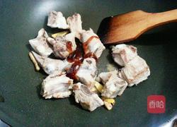 玉米胡萝卜炖排骨的做法图解4