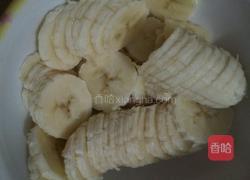 醋泡香蕉的做法图解2