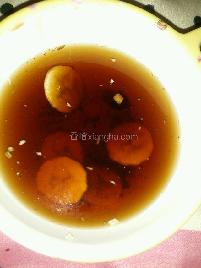 冲开后味道有点像酸梅汤