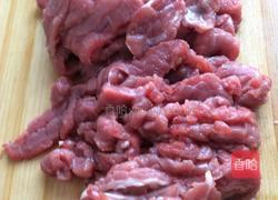 尖椒牛柳的做法图解1