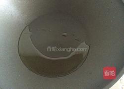 尖椒牛柳的做法图解5