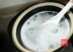 香蕉粥的做法图解3