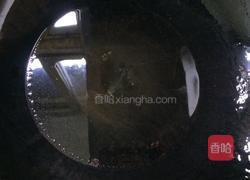 完美家常红烧鱼的做法图解3