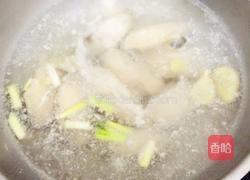 柠檬鸡翅的做法图解1