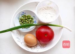 西红柿疙瘩汤的做法图解1