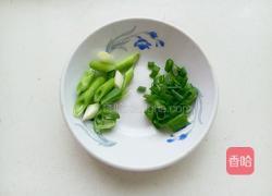 西红柿疙瘩汤的做法图解3