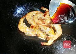 红烧大虾的做法图解7
