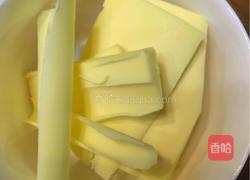 迷情布朗尼的做法图解2