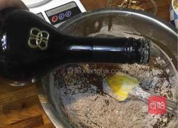 迷情布朗尼的做法图解8