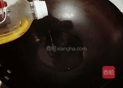 青椒炒腐竹的做法图解5