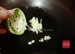 青椒炒腐竹的做法图解7