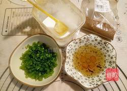 千層花卷的做法圖解8