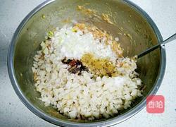 莲藕馅水饺的做法图解8