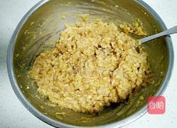莲藕馅水饺的做法图解9