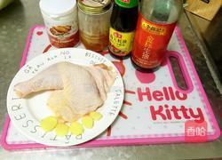 蜜汁酱烤鸡腿的做法图解1