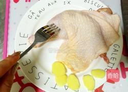 蜜汁酱烤鸡腿的做法图解3