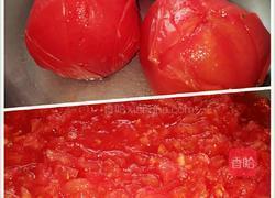 西红柿水饺的做法图解2