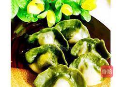 翡翠水饺的做法图解12