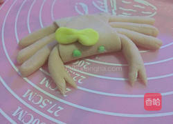 螃蟹馒头的做法图解9