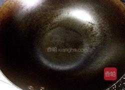 油茶的做法图解5