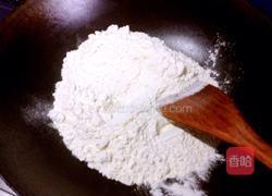 油茶的做法图解6