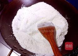 油茶的做法图解7