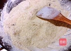 油茶的做法图解8