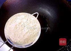 油茶的做法图解11