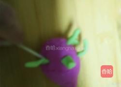 可爱小火龙果的做法图解16