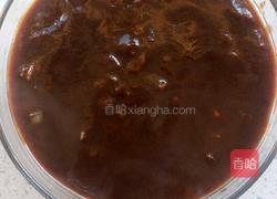 自制黑椒汁的做法图解4