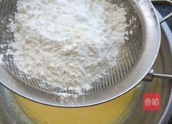 8寸戚风蛋糕的做法图解3