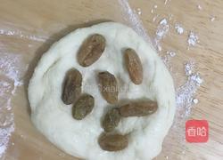 葡萄干夹心小面包的做法图解3