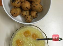 红枣小米南瓜粥的做法图解6