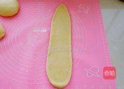 土司面包的做法图解8