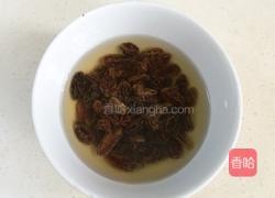 提子蛋糕卷的做法图解2