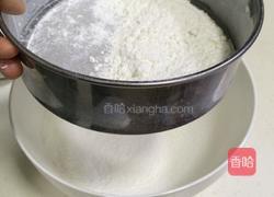 提子蛋糕卷的做法图解4