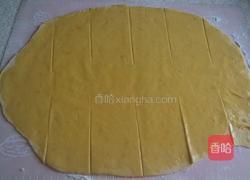 蒸南瓜饼(糕)的做法图解7