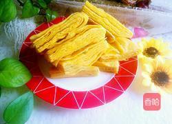 蒸南瓜饼(糕)的做法图解14