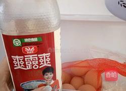 酒酿蛋的做法图解1
