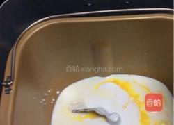 奶香吐司面包的做法图解1