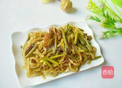 河南卤面的做法图解12