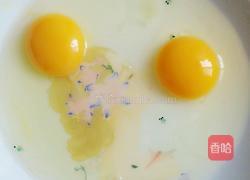 微波炉煎鸡蛋的做法图解3