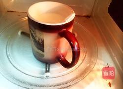 牛奶麦片的做法图解2