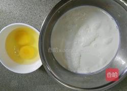 味蛋挞液的做法图解2