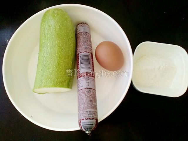 准备食材