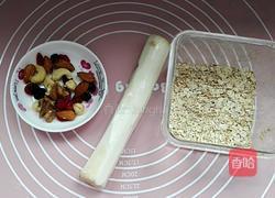 燕麦粥的做法图解1