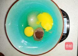 迷你蛋糕的做法图解1