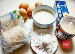 比KFC还要嫩滑的蛋挞的做法图解1